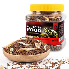宠尚天 龟粮乌龟饲料猪鼻巴西龟虾干乌龟粮龟食龟龟粮甲鱼饲料鳄龟 龟粮400ml(大颗粒)