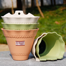 爱丽思 加厚树脂壁挂花盆 家用阳台悬挂式吊兰花盆 半圆形室外墙壁户外栏杆带挂钩塑料吊篮盆 7号浅绿色-含挂钩