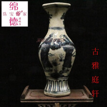 漯岚手工手绘青花人物故事六方瓶 老货景德镇瓷器 古董古玩 摆件