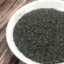 康益强 化痰药 祛痰消痰寒痰湿痰热痰燥痰中药饮片中药材道地药材药典标准干净无杂无硫熏 青礞石 100g