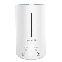 美菱（meiling）上加水加湿器 4.2L大容量 家用静音 卧室办公室空气加湿器 迷你香薰加湿 4键触摸款510D