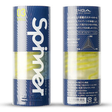 tenga日本进口飞机杯Spinner旋吸式男用自慰器螺旋情趣性用品SHELL神盾龙骨神盾 SHELL神盾