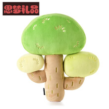 【七五折优惠】蚂蚁森林能量球蚂蚁森林能量球抱枕异形公仔玩偶毛绒