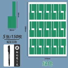 #RemHtml($!{product.content.wareName})