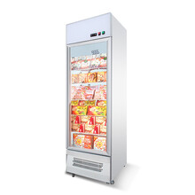 米沙熊 Misha 立式冷冻展示柜商用超市水饺海鲜肉丸冰柜低温速冻柜玻璃雪糕冰箱 单门炫彩款