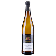 超市	德国布隆贝格圣母之乳半甜白葡萄酒小甜水 莱茵黑森产区750mL 原瓶进口红酒