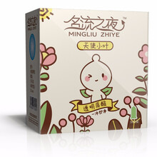 名流之夜超薄油量大避孕套100只装套子男女用0.01安全套超润滑型多油套套大包装夜场型避育套 天使小叶玻尿酸润滑50只 其它规格  其它颜色