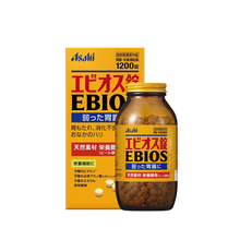 Asahi【JD物流 日本直邮】朝日ASAHI 啤酒酵母酵素EBIOS调节肠胃促进食欲和消化补充营养 1200粒盒