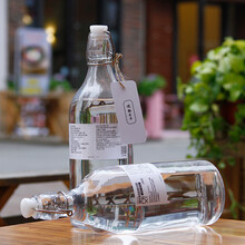 喜碧（scybe）泡酒瓶玻璃瓶带盖密封瓶葡萄酒瓶酵素瓶杨梅小酒瓶空瓶创意玻璃酒瓶带锁扣酵素瓶子 1100毫升2只(每只装2斤)