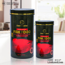 Cleair可丽爱观赏鱼金鱼饲料底栖类金龙鱼银龙蝴蝶鲤鹦鹉鱼食热带鱼发财鱼增红增体鱼粮颗粒宠物鱼饲料 新款升级 CM303招财银龙配合饲料 720g