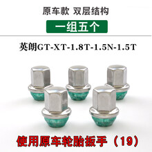 #RemHtml($!{product.content.wareName})