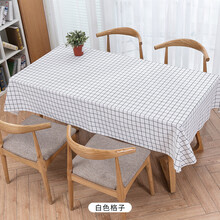 3号馆 桌布棉麻茶几垫布艺网红ins北欧小清新正方形长方形学生餐桌家用现代简约动物卡通水洗桌布 44#白色格子 定制尺寸（请联系客服确认尺寸价格）