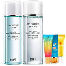 柏氏化妆品套装水柔保湿 凝露100ml柔肤水+精乳80ml乳液