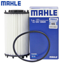 （MAHLE）马勒机滤机油滤芯格滤清器过滤网新款大众奥迪发动机保养专用配件 OX1282D 奥迪A6L 19-21款 3.0T