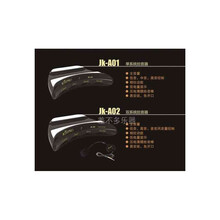 专业指弹拾音器 免安装JustPro杰斯普拾音器拾音器民谣木吉他主动打板 指弹演奏型 JK-A02黑骑士双系统带麦克风打板