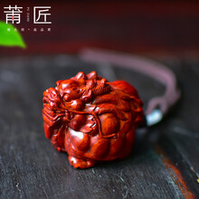 莆匠 印度小叶紫檀手工木雕龙头龟文玩挂件 龙龟手把件 古玩古董把玩件工艺品 男生礼物 送长辈送领导