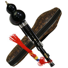 正音堂 葫芦丝乐器全檀木专业演奏收藏葫芦丝 黑檀木收藏降B调