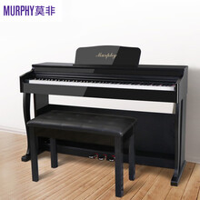 莫非（Murphy）电钢琴88键重锤专业成人家用幼师初学者电钢立式数码电子钢琴 入门级力度键-APP跟弹-木纹黑