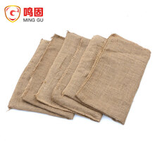 麻袋 价格 图片 品牌 怎么样 京东商城