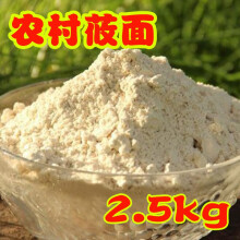 田园丰青内蒙古内蒙古农场石磨莜麦面粉2.5kg 燕麦粗粮面 莜面 特产
