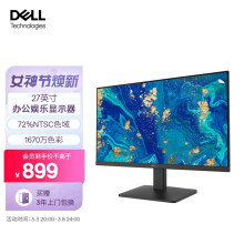 dell d2721h specs