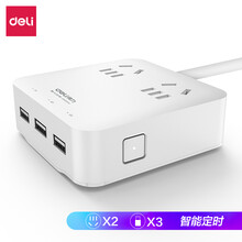得力（deli） 定时插座 USB插座  插线板/插排/排插/接线板 2-6小时定时充电 3USB+2孔 全长1.5米 18328