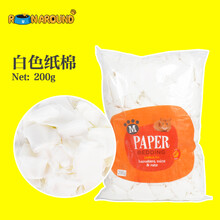 跑来跑去仓鼠用品木屑兔子金丝熊荷兰猪龙猫宠物松鼠除臭垫材垫料锯末刨花纸棉代替木屑出口级小宠纸棉-彩色 白色纸棉200G