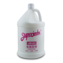 洁霸JB-101免抛面蜡大桶大理石水磨石液体地面上光蜡增光剂3780ML大桶装 4桶一箱