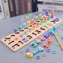 幼儿童数字钓鱼玩具益智力开发早教0一1-2-3岁半宝宝男孩女孩小孩生日礼物 【运算】钓鱼游戏(收藏加购优先发货)