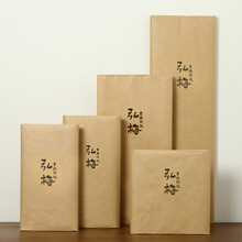 弘梅半生熟宣纸 四尺三开100张学生初学者毛笔书画练习纸 文房四宝半生半熟国画作品纸