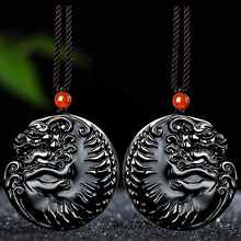 新疆和田墨玉】价格_新疆和田墨玉图片- 京东