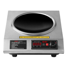 格姆仕商用电磁炉3500W大功率家用电磁灶不锈钢平面凹面电池炉爆炒商业大锅灶炒菜酒店饭店食堂专用 凹炉3500W