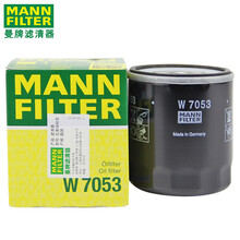（MANNFILTER）曼牌机滤机油滤芯格滤清器过滤网发动机保养专用汽车配件 W7053 传祺GS5/速博