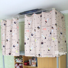 晴也家纺 学生宿舍床帘布少女心寝室上铺下铺男韩式遮光布床帘子北欧ins风 B款2片 1.2m(4英尺)床