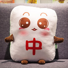 鸭创意卡通搞怪网红麻将抱枕靠垫沙发客厅床头靠枕椅子恶搞表情可爱
