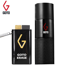 固得呀GOTO小白鞋清洁剂球鞋清洗剂篮球鞋防水喷雾洗鞋神器洗护液 升级洗护套装+麂皮擦（买就送便携袋）