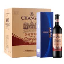 超市	
张裕 珍藏级解百纳 干红葡萄酒（磨砂瓶/礼盒装）750ml*6瓶 整箱装 国产红酒