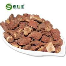臻珍堂 500克丹参片云南紫丹参片丹参可打丹参粉