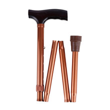 揽康铝合金拐杖助行器老年人助步器可伸缩防滑老人手杖拐棍 折叠单拐