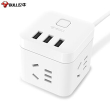 公牛魔方多功能usb充电转换插头立式插排3位USB电源插头插座/插线板/插排/排插/接线板/拖线板 USB魔方插座 全长3m