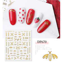 精沐指甲贴3D烫金花纹美甲贴花星月蝴蝶贴纸花英文指甲贴花蝴蝶十字星美甲饰品夜光指甲贴纸 DP670蜜蜂贴纸