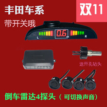 #RemHtml($!{product.content.wareName})