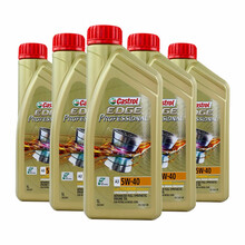 嘉实多（Castrol）原装进口发动机润滑油 极护全合成汽车机油 5W-40  1L*5