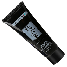 汽车划痕修复神器车漆划痕修复蜡去污蜡 汽车漆面划痕修复剂车漆划痕祛除剂 划痕宝60g