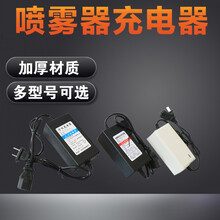 12v电动喷雾器充电器方孔品字头电瓶铅酸蓄电池12V8/12AH智能3孔 12V8A充电器