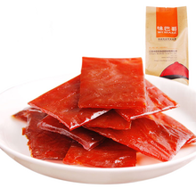 味巴哥 【 儿童猪肉脯180g】江苏地方特产小吃猪肉干 原味麻辣休闲零食 肉干肉脯 原味蜜汁180g