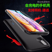 当今苹果XSMAX充电宝XS背夹电池iphone12 XR无线11pro移动电源大容量充电器手机壳 苹果XR黑色