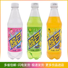 【醒目饮料】价格_图片_品牌_怎么样-京东商城