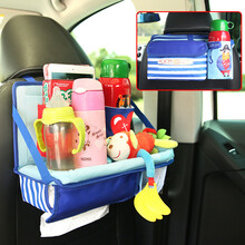 车用饮料架托盘餐桌 车载餐桌汽车收纳挂袋座椅背零食收纳车内儿童餐桌吃饭桌折叠餐台 爱心海盗【小号餐桌】