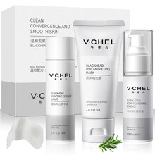 韦香儿猪鼻贴去黑头三部曲鼻贴面膜套去粉刺黑头紧致收缩毛孔鼻膜男女通用吸黑头猪鼻子贴 温和撕拉式去黑头面膜猪鼻贴鼻膜套装